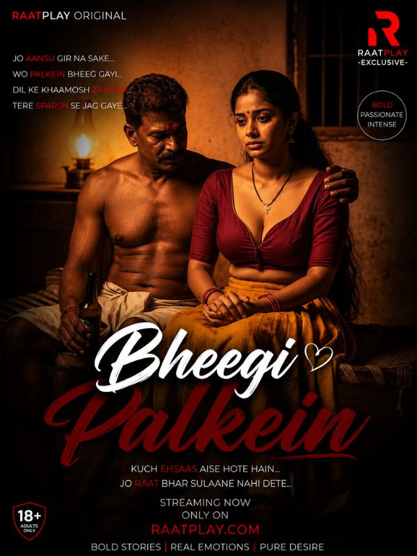 Bheegi Palkein